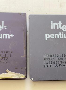 A80502100骏营议价商品