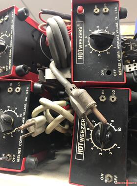 美国 MEISEI HOT Weezers热剥器如题，外资厂议价商品