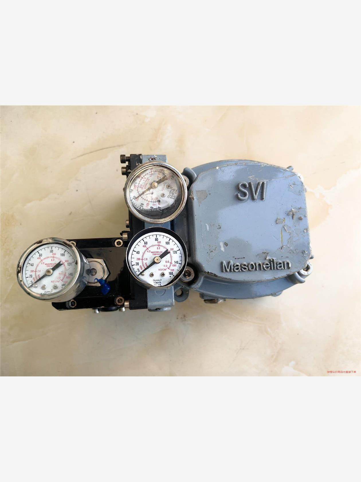 二手拆机梅索尼兰定位器(议价商品）