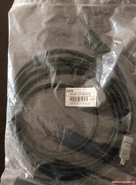 信捷DS5系列1.5KW伺服电缆，CP-SC-M-03/CM议价商品