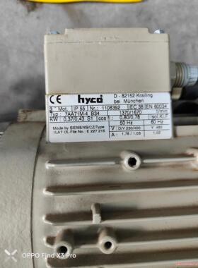 hycd真空泵ML-348-D37-SA拆机一台，成色漂亮，(议价商品）