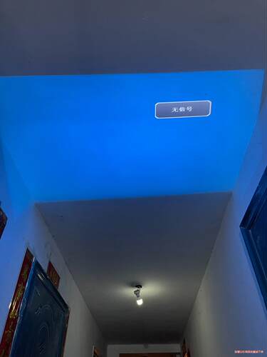 Poner Saund/轰天炮 LED-86+ 轰天炮LED议价商品