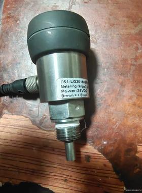 fs1-lg201508p-f  PISCO流量开关  实物