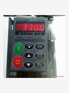 森兰变频器面板，膜换过实价58元包好包邮，仅功能问(议价商品）