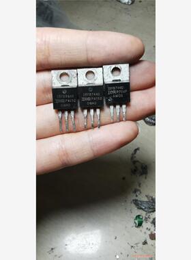 IRFB7440 原装进口拆40V172A 大功率场效应管(议价商品）