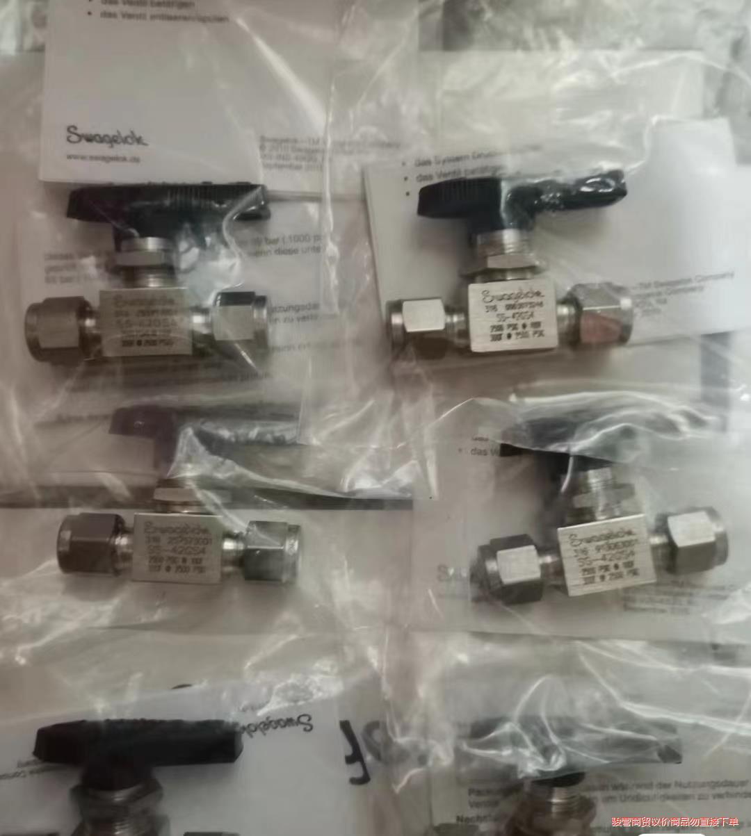 世伟洛克SS-42GS4 1/4球阀议价商品