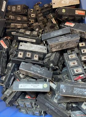 MG100J2YS50 MG75Q2YS50 MG75J2Y(议价商品）