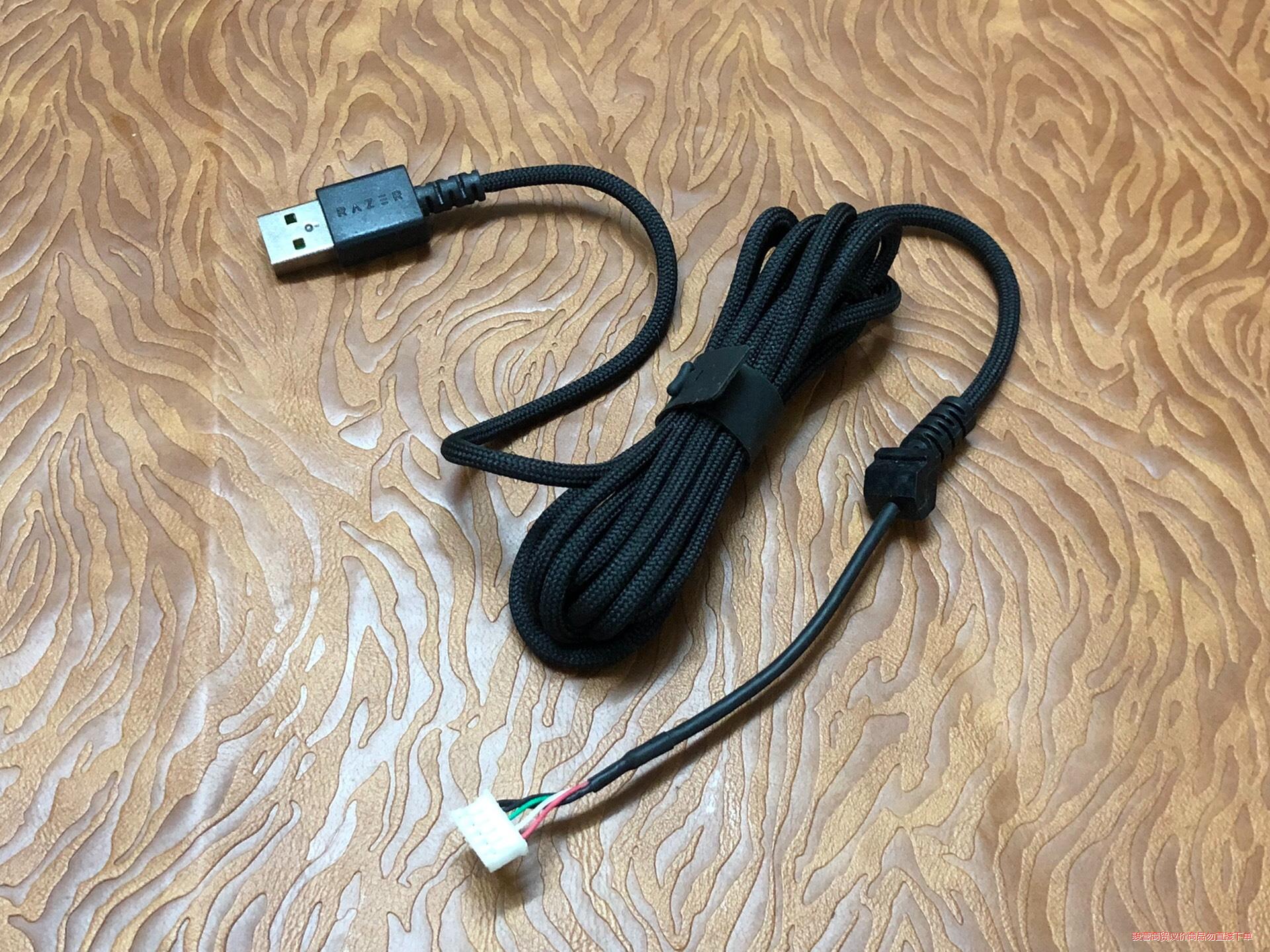 Razer雷蛇炼狱蝰蛇V2版 Deathadder V2原装议价商品