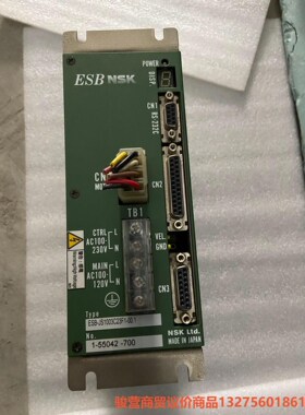 NSK驱动器 ESB-JS1003C23F1-00.1 ES骏营商贸—议价