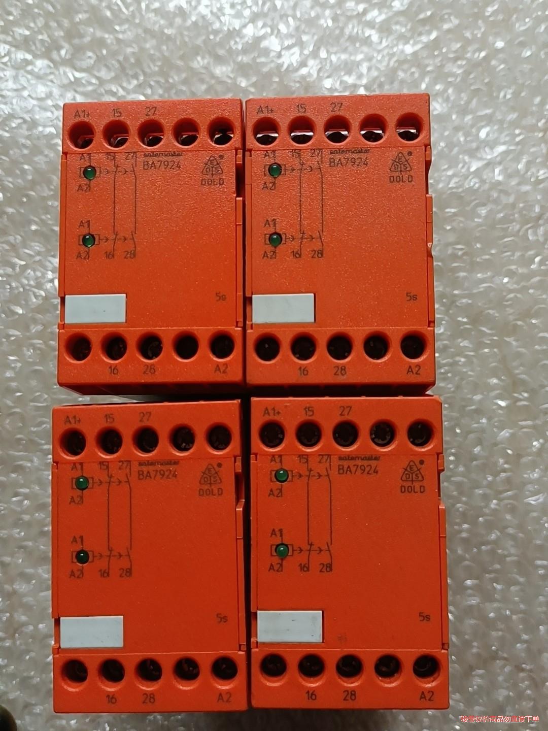 DOLD继电器 BA7924.21/002/61  0050(议价商品)
