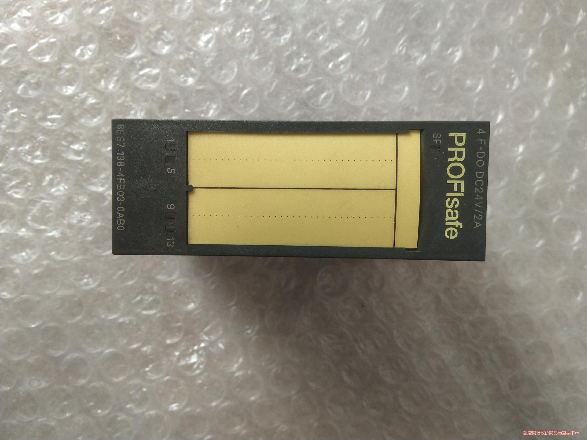 6ES7 138-4FB03-0AB0全新原装裸肌，西门子安骏营议价商品