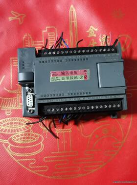 PLC224CN。测试正常，适合初学者练习用