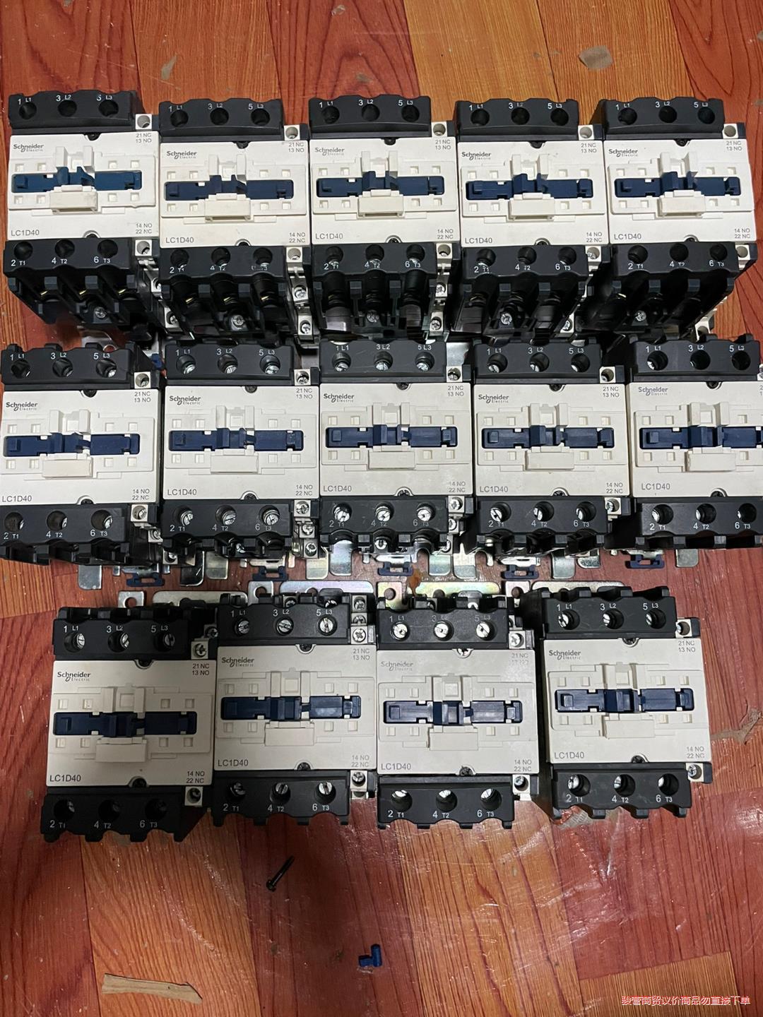 二手拆机正品施耐德接触器LC1D40议价商品