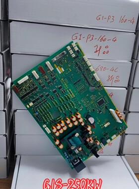 SA544125-01不是型号，G1-后面才是型号骏营议价商品