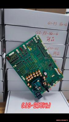 SA544125-01不是型号，G1-后面才是型号骏营议价商品