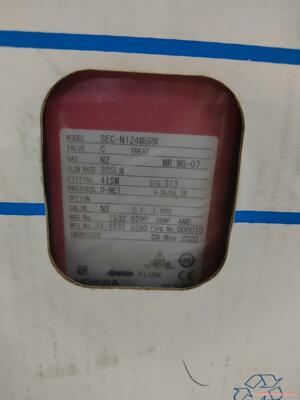全新正品 SEC-N124MGRW N2 30SLM HOR议价商品