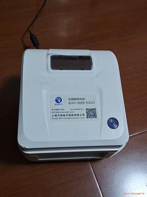 启锐QR586B电子面单印表机快递单条码标签二维码不乾胶热议价商品
