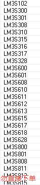 LM3Sxxx  LM4Fxxx 芯片读写工具 中文界面(议价商品）
