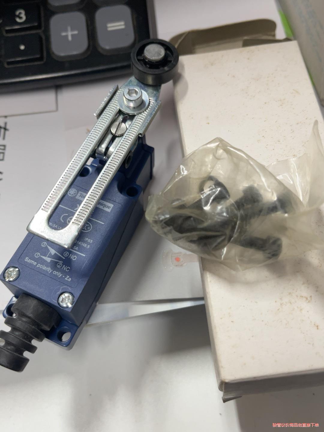 施耐德XCE145行程开关(议价商品）