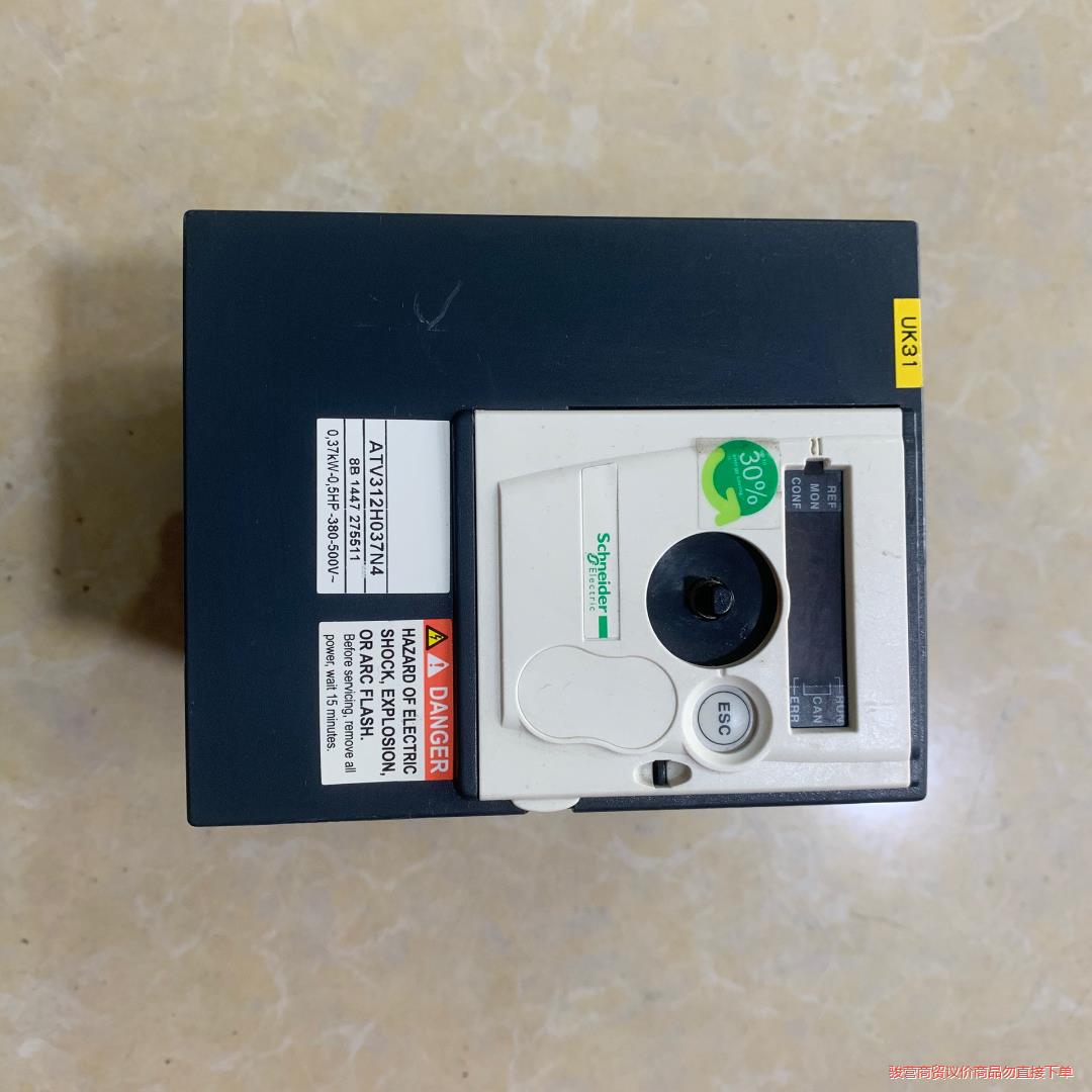 拆机施耐德变频器ATV312H037N4，380v，0.37议价商品