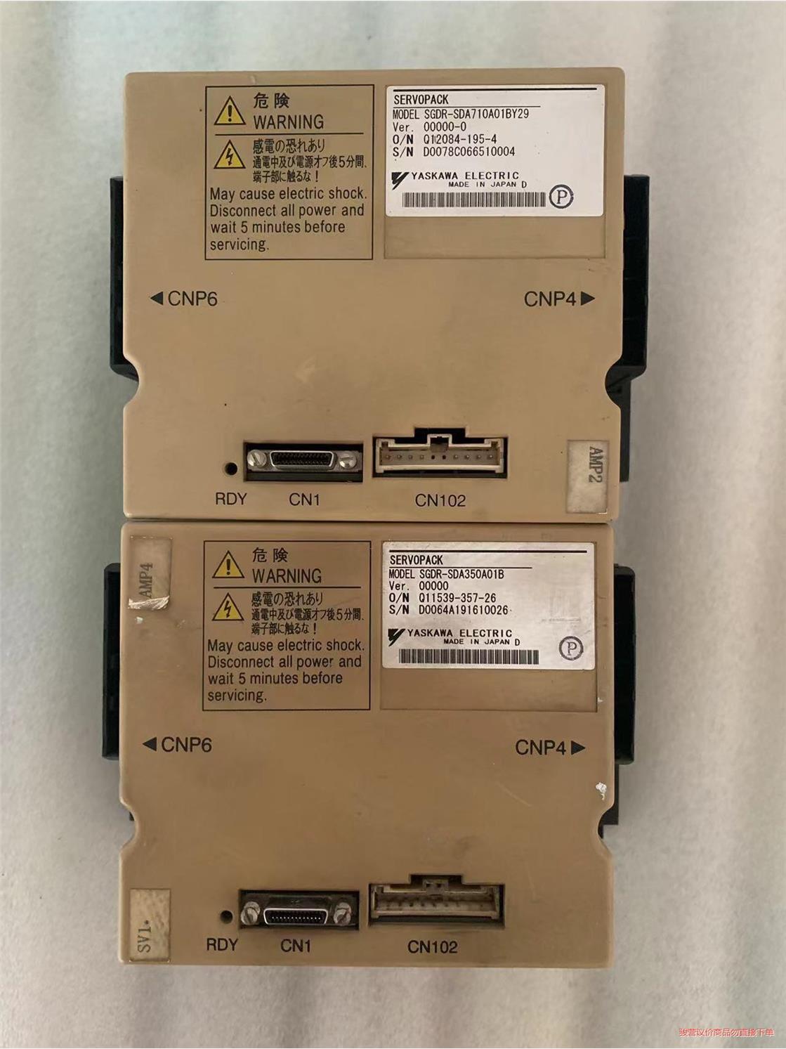 安川 NX100 机器人 710驱动器 SGDR-SDA71(议价商品）