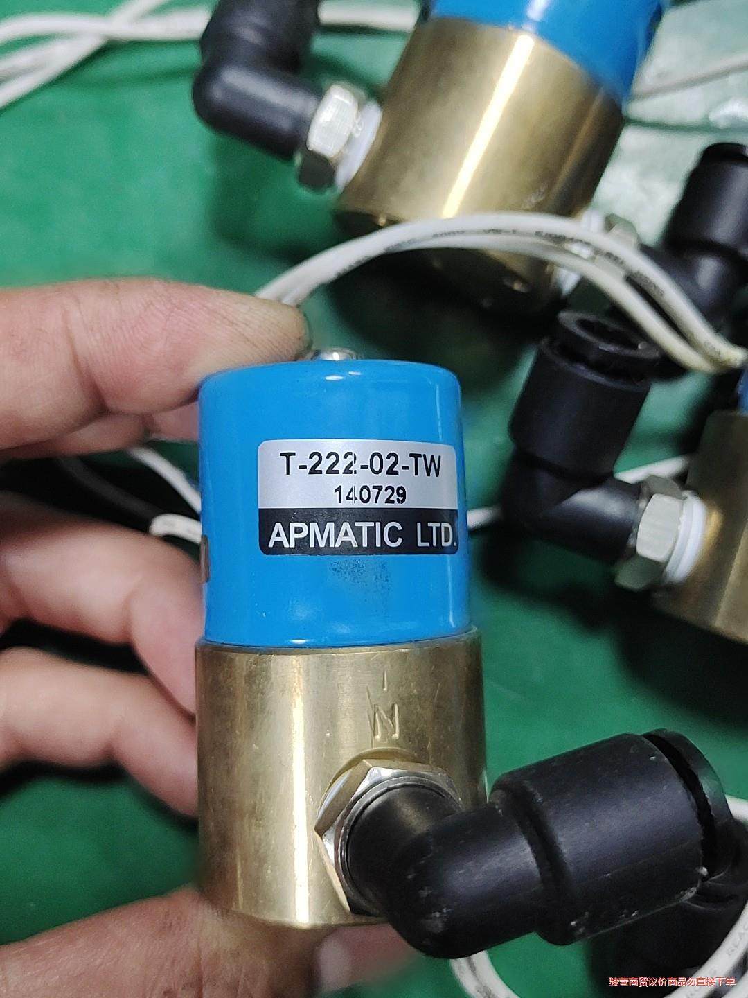 包邮供应台湾新州APMATIC电磁阀T-222-02-TW，议价商品
