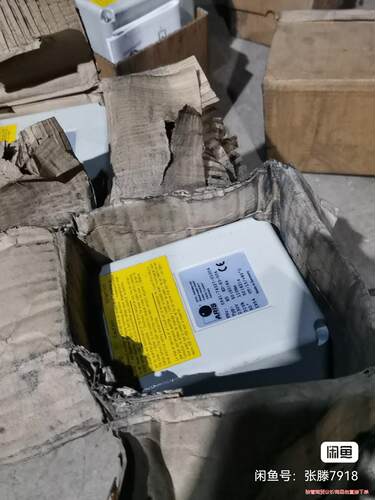 ARIS电动执行器议价商品
