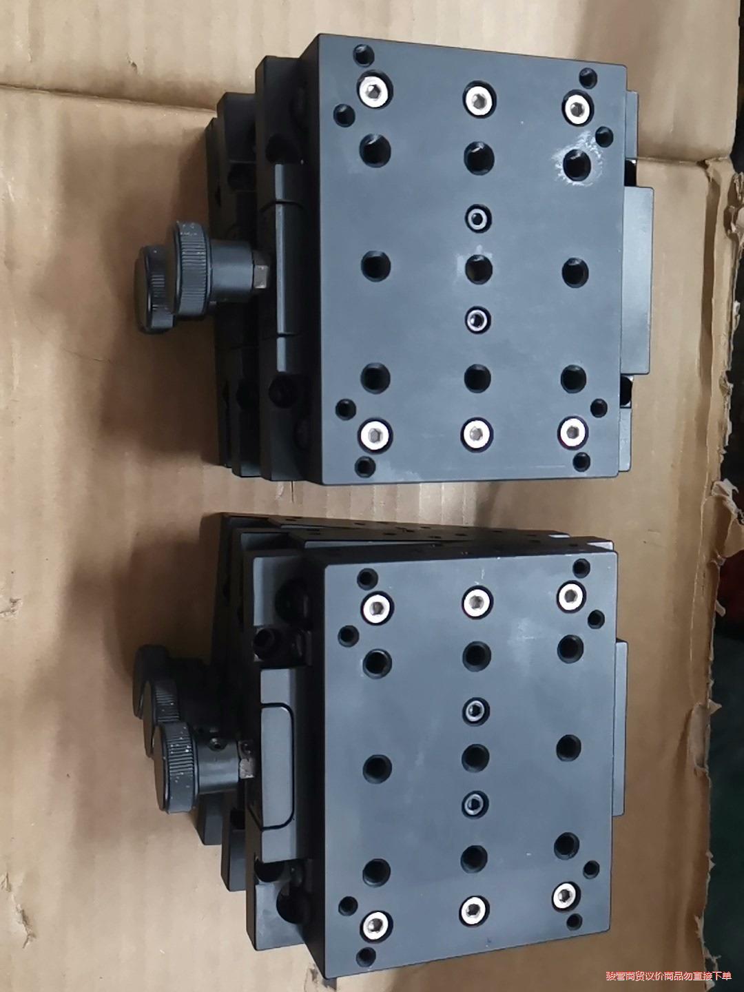 拆机76x98mm台面微调滑台6个，100元－个不包邮议价商品