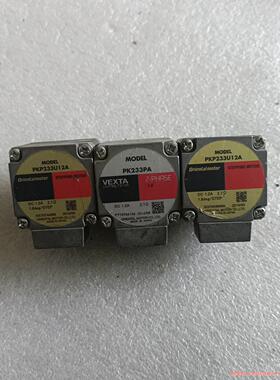 东方马达三只PKP233U12A议价商品
