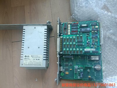 SIPA SP/V25FB和M087-R-5出售，实图拍摄打骏营商贸—议价