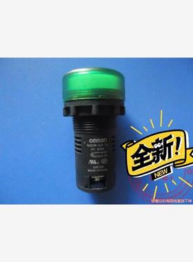 M22R-EG-T2 欧姆龙红色绿色LED指示灯AC220V(议价商品）