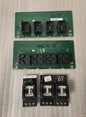 DATAIO烧录座 FlashPAK 烧录座 PA-G223(议价商品）