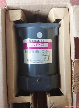 SPG全新原装韩国SPG电机 S9I90GXHCE 1台，仓议价商品