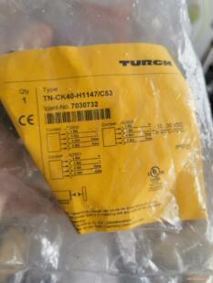 c53全新原装 H1147 正品 未开封 图尔克TN 议价商品 ck40