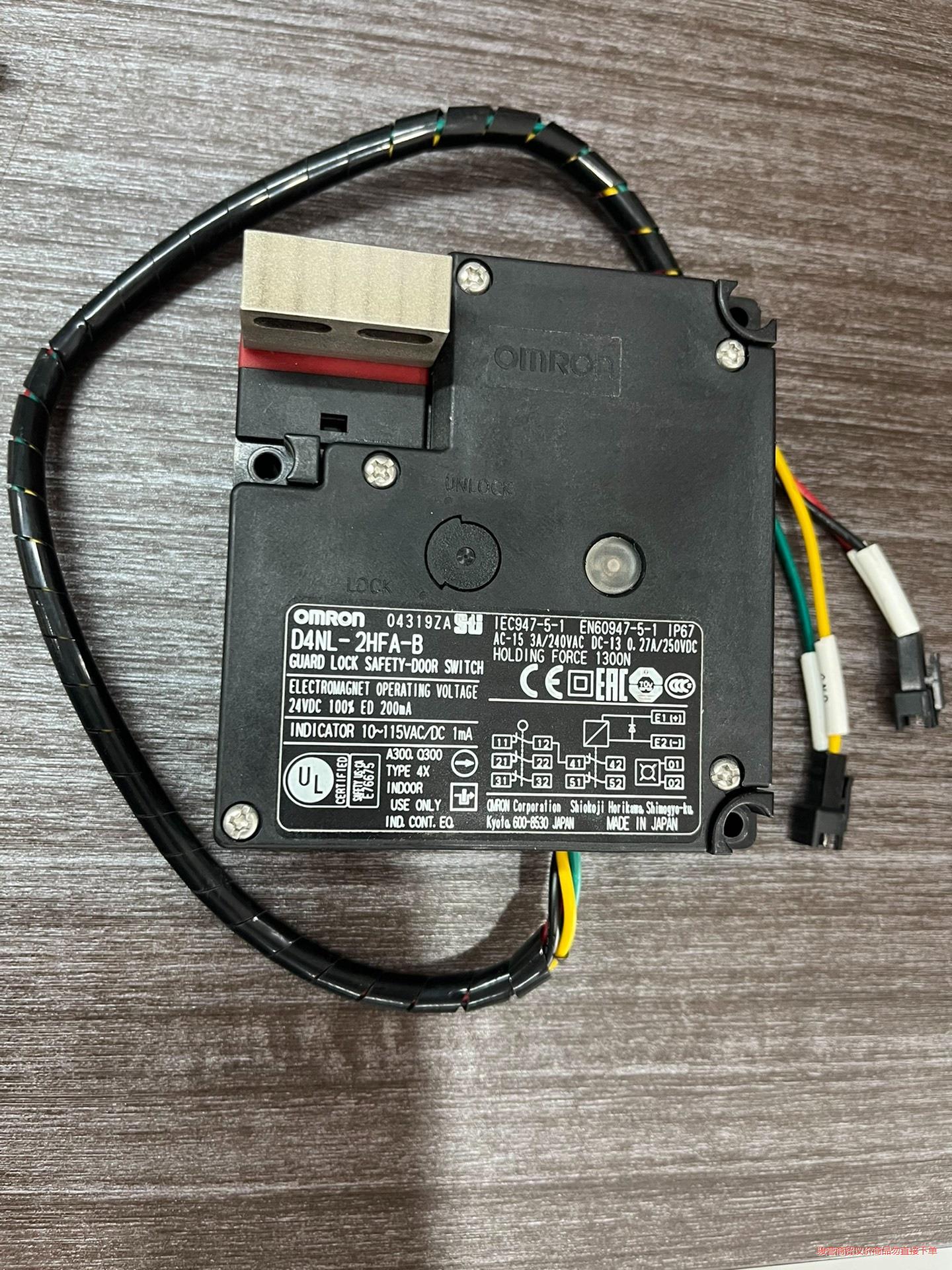 OMRON安全门锁，D4NL-2HF
