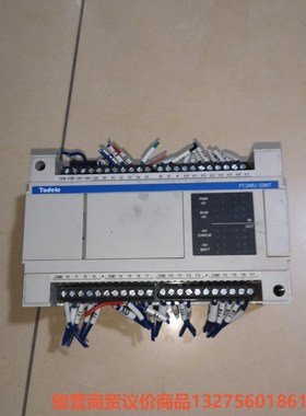 Tadele泰德奥PLC控制器 PC2MU-32MT骏营商贸—议价