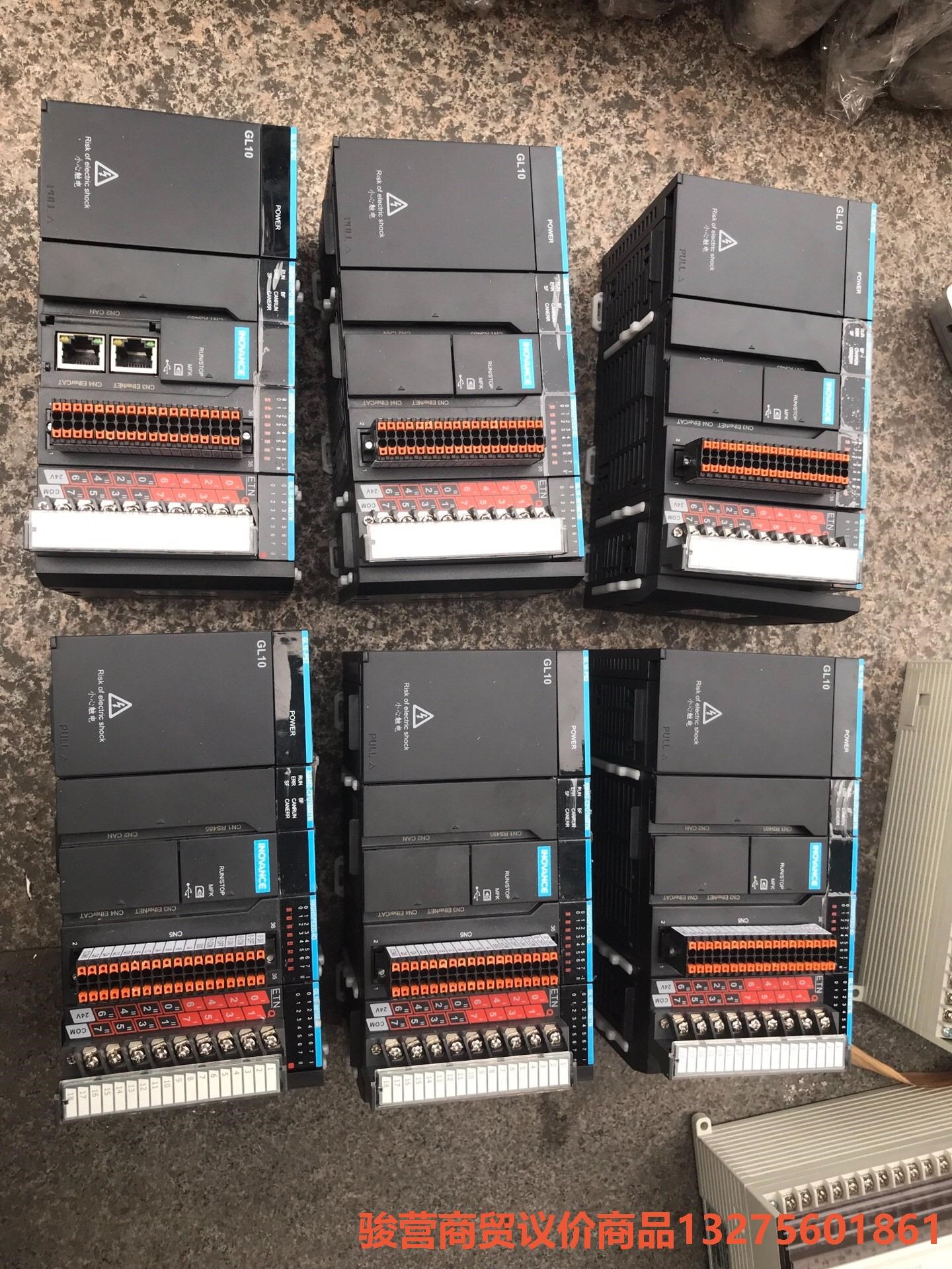 汇川可编程控制器AM402-CPU1608TN,带电源模块G骏营商贸—议价