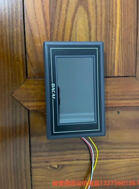 大彩科技触摸屏DC48270KF043骏营商贸-议价