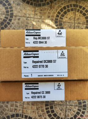 ATLAS电源板，DC3000-S7骏营议价商品