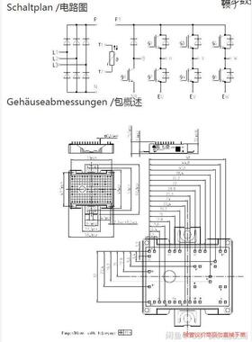 7MBR25VKB120-53/7MBR25VKD120-5(议价商品）