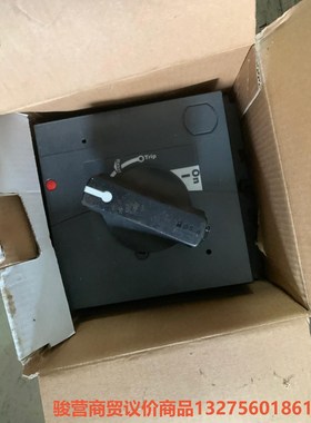 施耐德电气 NSX系列塑壳断路器附件 标准黑色手柄 LV43骏营商贸-