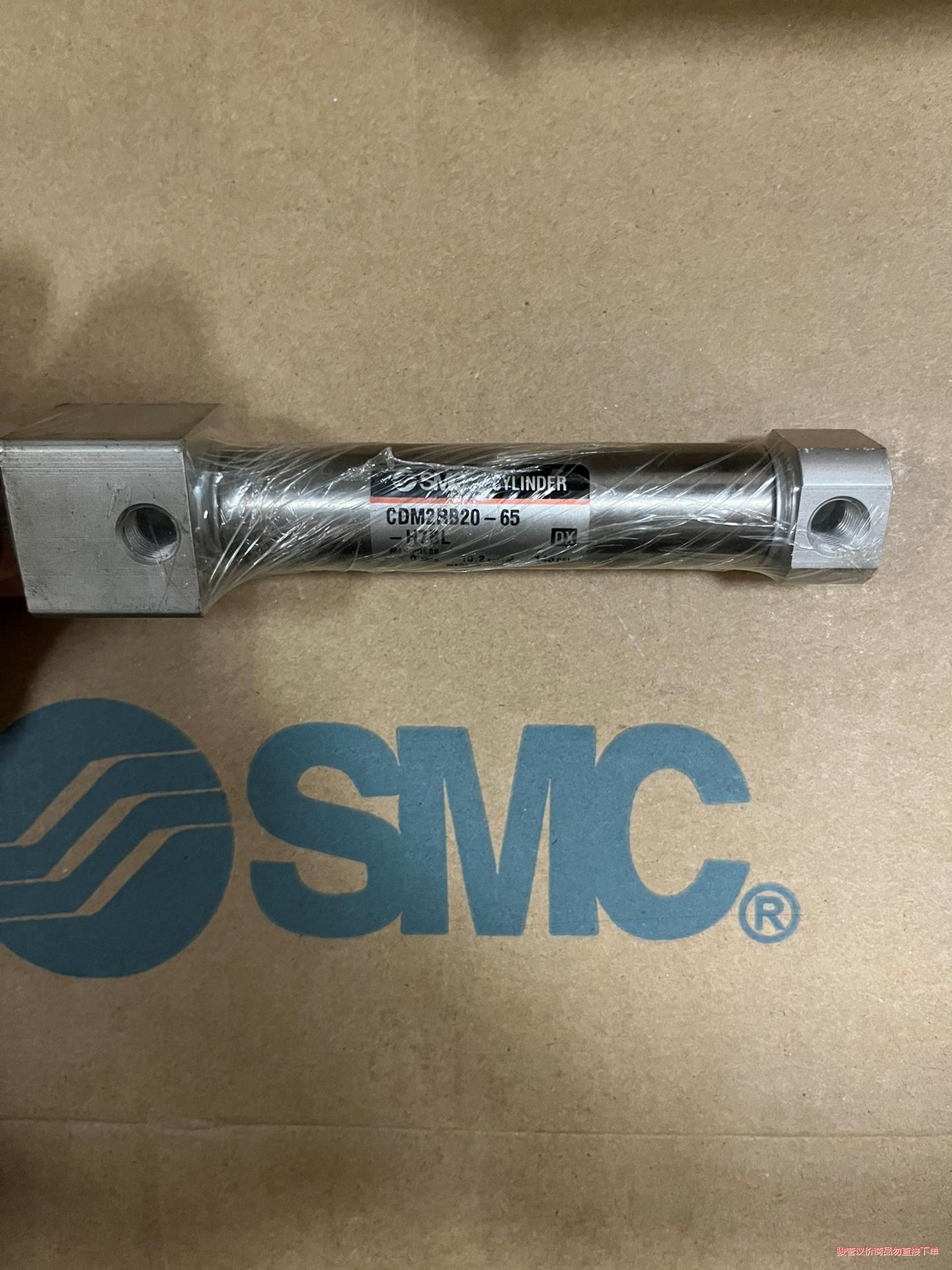【清库存特价】实物拍摄日本SMC气缸CDM2RB20-65-(议价商品）