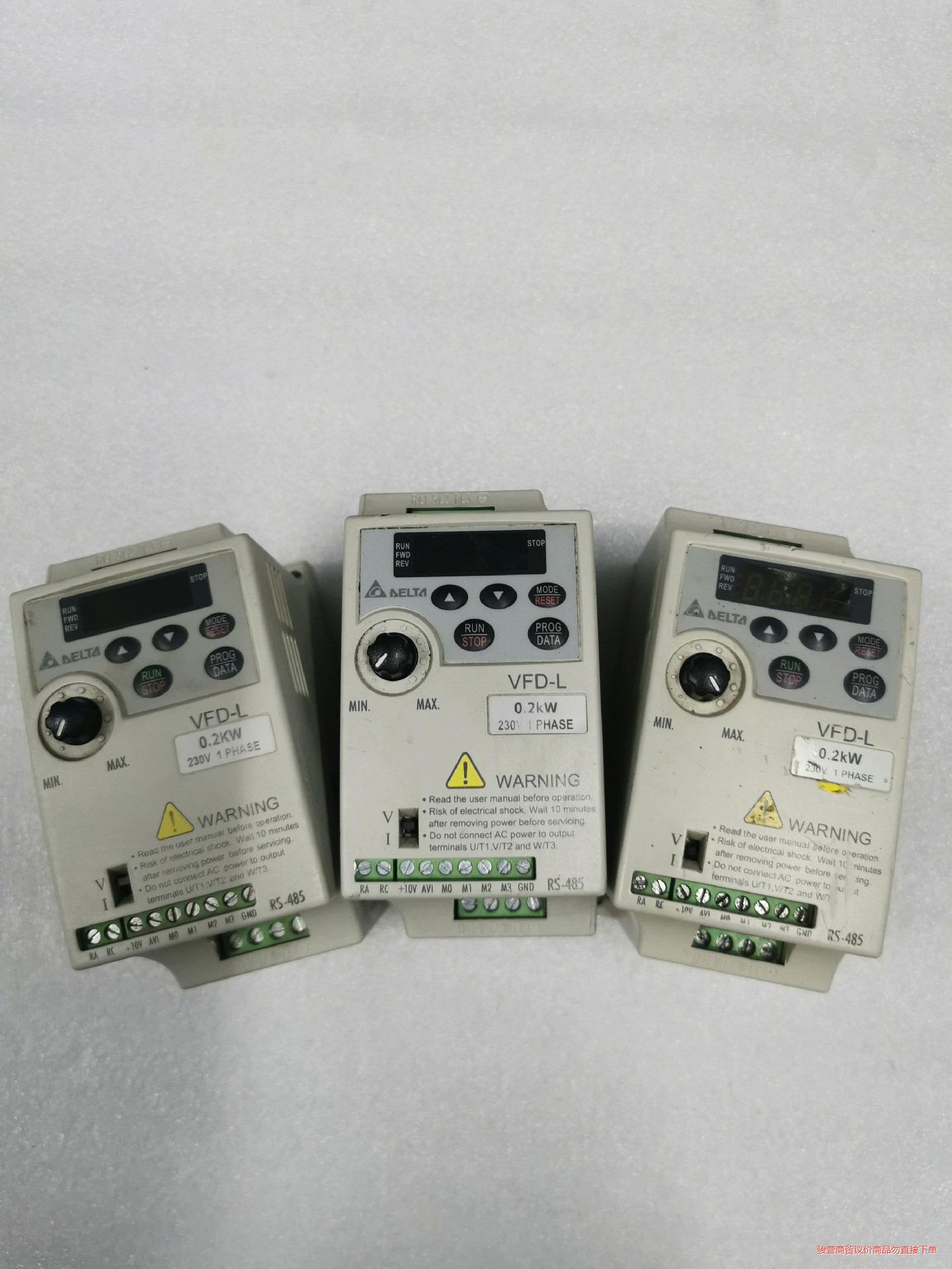 230V台达200W变频器VFD00