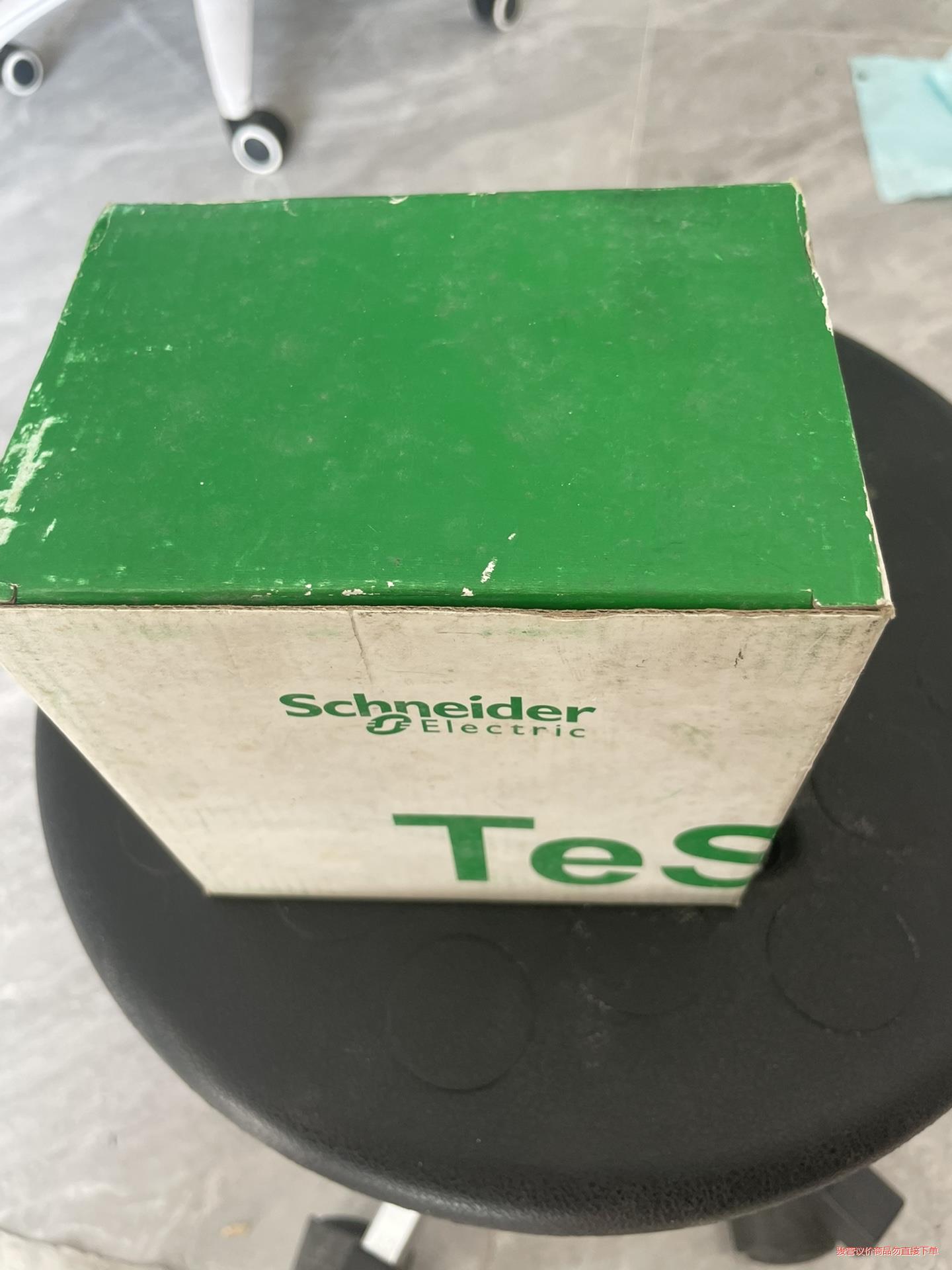 施耐德接触器LC1D40 M7C(议价商品)