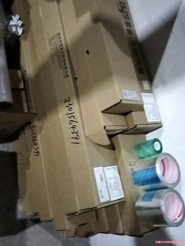 ESPE/意普意普ESPE安全光栅光幕ESN2420N(议价商品）
