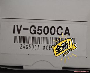 基恩士KEYENCE传感器 G500CA议价商品