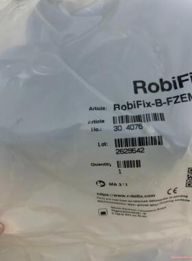 史陶比尔连接器史陶比尔RobiFix-B-FZEM 30.4(议价商品）