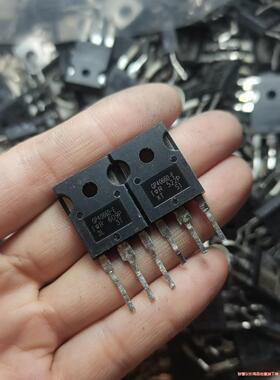 IRGP4066D GP4066D-E 原装进口拆机 75A(议价商品）