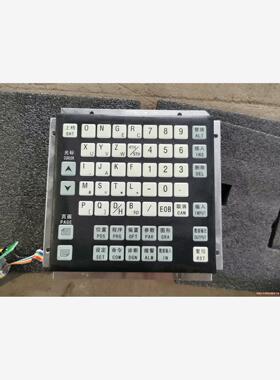 广州数控 GSK983M 拆机主板及按键，功能包好，成色如(议价商品）