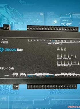 16模拟量输入 8路开关量输入 6通道继电器输出 Modbu议价商品